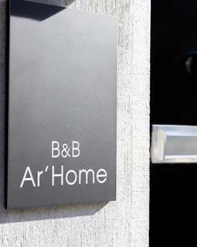 B&B AR'Home